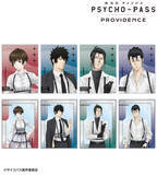 「“私が、先生を事件に巻き込んだ”「PSYCHO-PASS」常守朱、狡噛慎也ら4名がハーネススタイルでキメる！ 新作グッズに注目♪」の画像3