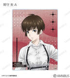 「“私が、先生を事件に巻き込んだ”「PSYCHO-PASS」常守朱、狡噛慎也ら4名がハーネススタイルでキメる！ 新作グッズに注目♪」の画像4