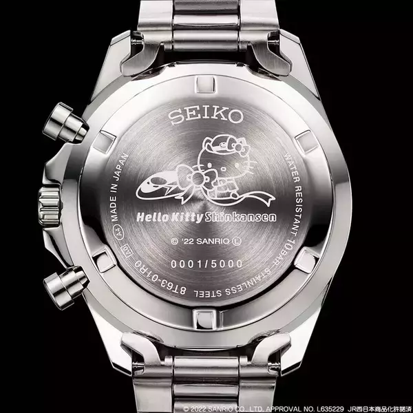 「「サンリオ」“ハローキティ新幹線”をイメージ♪ インデックスのリボンがかわいい5000点限定の腕時計が登場」の画像