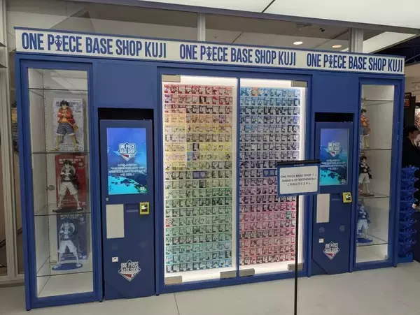 「「ONE PIECE BASE SHOP」が新宿マルイにオープン！ 宝探しのようにショッピングが楽しめちゃう♪」の画像