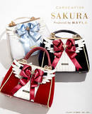 「「CCさくら」衣装デザインがモチーフ！大人になってもときめきを忘れない「MAYLA」ショルダーバッグが登場」の画像2