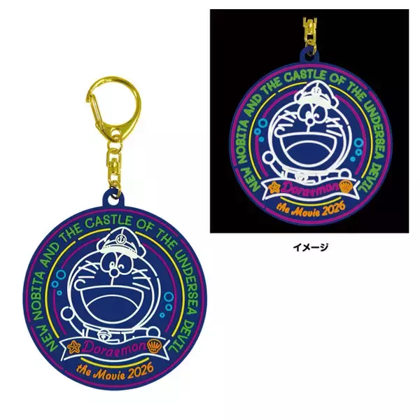 「「ドラえもん」“新・のび太の海底鬼岩城”を楽しむポップコーンセット登場☆ イオンシネマ限定＆オリジナルグッズも展開♪」の画像