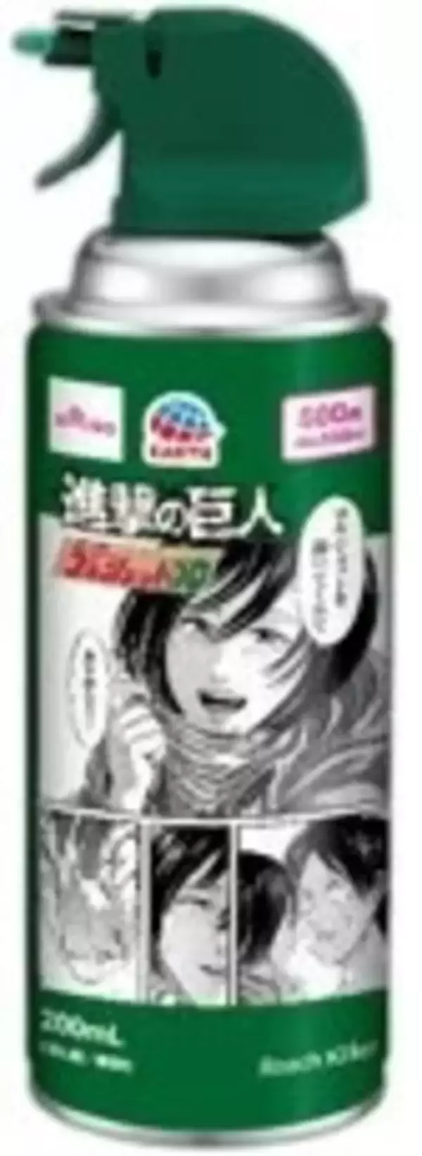 「駆逐してやる！「進撃の巨人」×ゴキジェットプロがコラボ！エレン、リヴァイ、ミカサの限定パケに注目☆」の画像