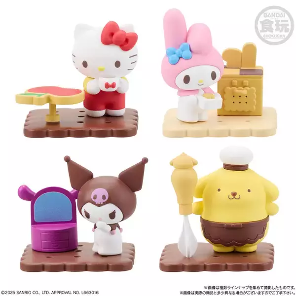 キティやポチャッコ、キキララがお菓子のお家に♪ サンリオキャラが「チョコサプ」シリーズに新登場