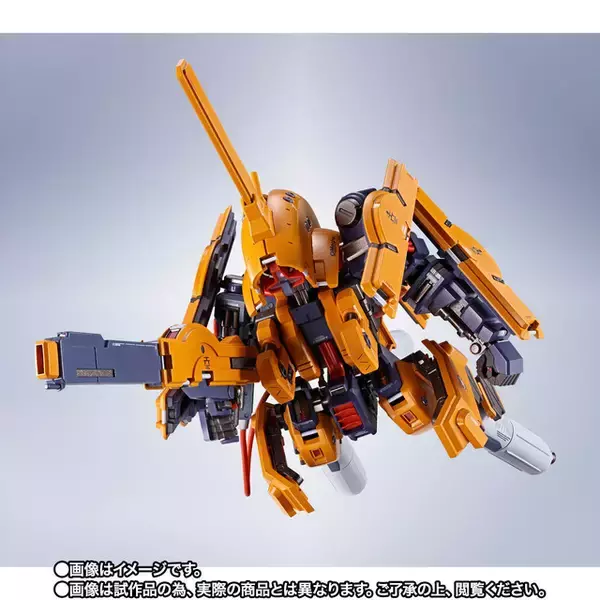 「試作アッシマーTR-3［キハール］宇宙仕様」が立体化！ 爆発的な加速力を発揮するMA形態への変形も可能