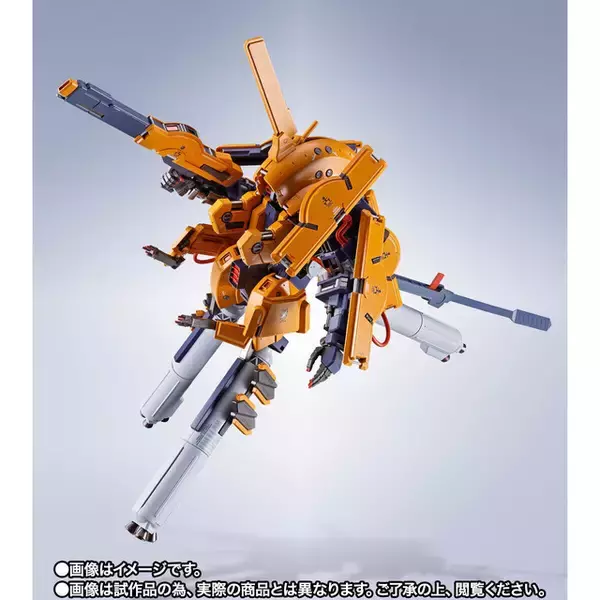 「「試作アッシマーTR-3［キハール］宇宙仕様」が立体化！ 爆発的な加速力を発揮するMA形態への変形も可能」の画像