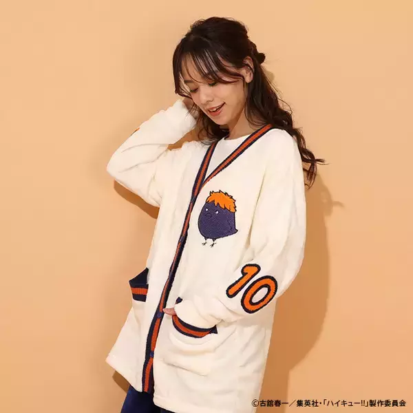 「「ハイキュー!!」ヒナガラスやケンマネコと部屋着でぬくぬくっ♪ 冬が待ち遠しくなる「もこもこルームウェアコレクション」登場」の画像