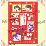 「「らんま1/2」“お芝居でも…してくれないの？”あかねと乱馬の胸キュンシーンも♪ 原作イラストのアイテムが小学館の少女・女性コミック誌にふろく登場」の画像1