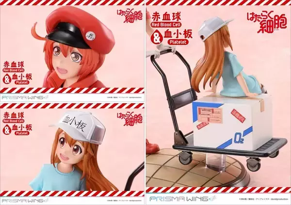 「ほっぺ“プニプニ”したくなる可愛さ♪「はたらく細胞」赤血球と血小板がフィギュアに「赤血球のおねえちゃん！」「血小板ちゃん！」」の画像