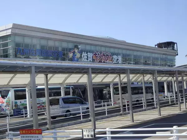 「「キングダム」コラボで佐賀の魅力も堪能♪ 信や嬴政、王騎が空港で迎える！「読破堤」で“佐賀海苔”も発見？【レポ】」の画像