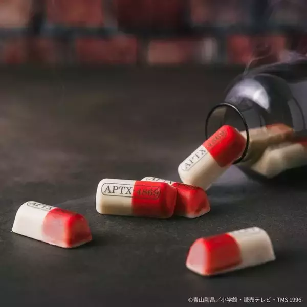 「名探偵コナン」APTX-4869が“食べても小さくならない”チョコに!? 「Cake.jp」コラボ商品が登場