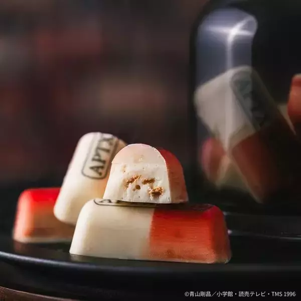 「「名探偵コナン」APTX-4869が“食べても小さくならない”チョコに!? 「Cake.jp」コラボ商品が登場」の画像