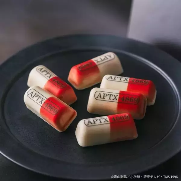 「「名探偵コナン」APTX-4869が“食べても小さくならない”チョコに!? 「Cake.jp」コラボ商品が登場」の画像