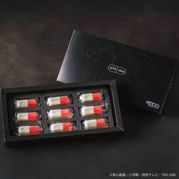 「「名探偵コナン」APTX-4869が“食べても小さくならない”チョコに!? 「Cake.jp」コラボ商品が登場」の画像