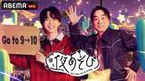 「「声優と夜あそび2026」金曜MCは関智一×戸谷菊之介！ 2人の直筆“プロフィール帳”を公開♪【よあそびプロフ金曜】」の画像1