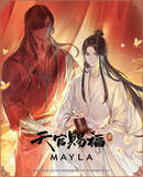 「「天官賜福 貮」謝憐と花城をイメージ♪好みのスタイルで使える「MAYLA」チョーカー&リングオブジェのセット登場」の画像3