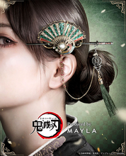 「鬼滅の刃」和を感じられる扇型&日輪刀モチーフの簪で自在アレンジ♪「MAYLA」髪飾りが登場