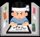 「「クレしん」湯浅監督手掛けた神回が配信中！「表現のレベル高すぎる」「一本の映画かと」と絶賛の声続出☆【8月25日まで】」の画像1