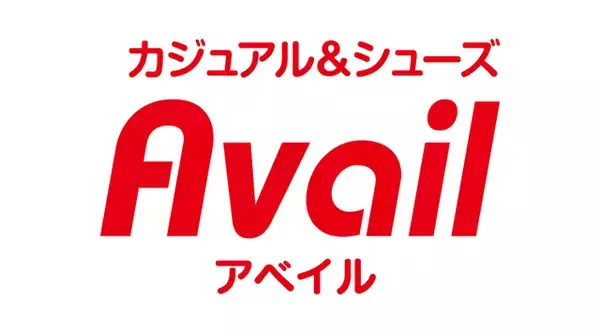 「次のコラボ先、悩んでいます…」しまむらブランド「Avail」のポストが話題！「がおぱわるぅ」「モルカー」「ちぃたん☆」などファンからコラボを望む声が殺到!?