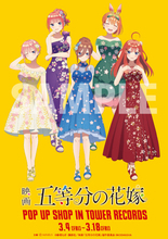 「五等分の花嫁」五つ子が“桜ドレス”に着替えたら――　「タワレコ」ポップアップの描き下ろしイラスト＆先行販売グッズ