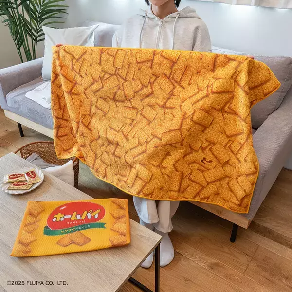 「ペコちゃんのチョコミラーや“ミルキー”ブランケットが可愛すぎ＆美味しそう♪ タイトーくじ登場」の画像