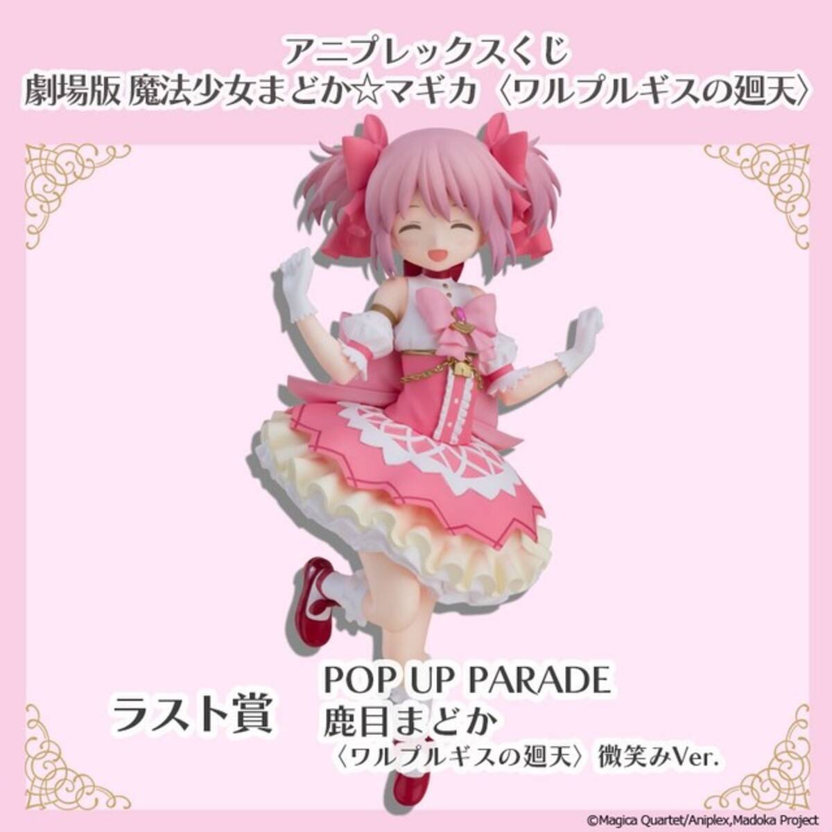 i=https%3A%2F%2Fs.eximg.jp% 
