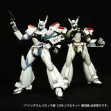 「「パトレイバー」イングラム、“劇場版”と“コミック版”の1/35ソフビキットが復刻！  並べて飾ってソフビフィギュアの変化を感じよう」の画像1