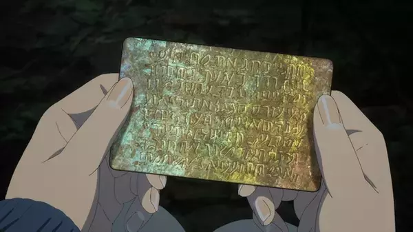 「夏アニメ「スプリガン」“炎蛇”を手にした諸刃！ 護衛の少年・御神苗優は“AMスーツ”の力を使い… 第2話先行カット」の画像