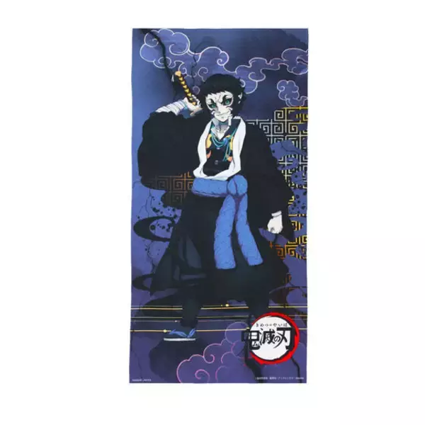 「「鬼滅の刃」猗窩座・童磨・獪岳らが美麗なタオルに！飾って良し、羽織って良し！「ポートレイトバスタオル」新作登場」の画像