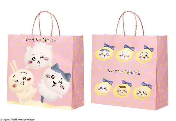 「“むちゃうまコラボ”「ちいかわ」×「東京ばな奈」新バナナプリンケーキが大阪に初上陸…くりまんじゅう、モモンガ、ラッコが仲間入り」の画像