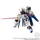 「「機動戦士ガンダム GフレームFA ストライクフリーダムガンダム オプションパーツセット」がプレバン限定で発売！「Gジェネエターナル」で見せたドラグーンのサーベル状態のエフェクトも付属」の画像3