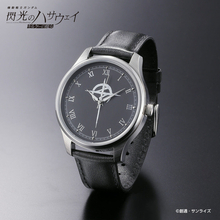 「ガンダム 閃光のハサウェイ」これでマフティーの一員に!? 文字が蓄光仕様の腕時計登場！ 裏面にはスローガンが…