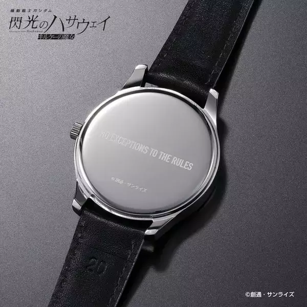「「ガンダム 閃光のハサウェイ」これでマフティーの一員に!? 文字が蓄光仕様の腕時計登場！ 裏面にはスローガンが…」の画像