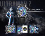 「「ウルトラマン」ティガ、ゼロ、ゼット…胸元のデザインを伝統工芸“螺鈿細工”で表現！腕時計コレクションが登場」の画像3