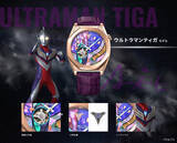 「「ウルトラマン」ティガ、ゼロ、ゼット…胸元のデザインを伝統工芸“螺鈿細工”で表現！腕時計コレクションが登場」の画像5