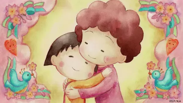 「【動画あり】宇多田ヒカル「パッパパラダイス」初公開で話題！「ちびまる子ちゃん」新EDノンクレジット映像も公開中」の画像