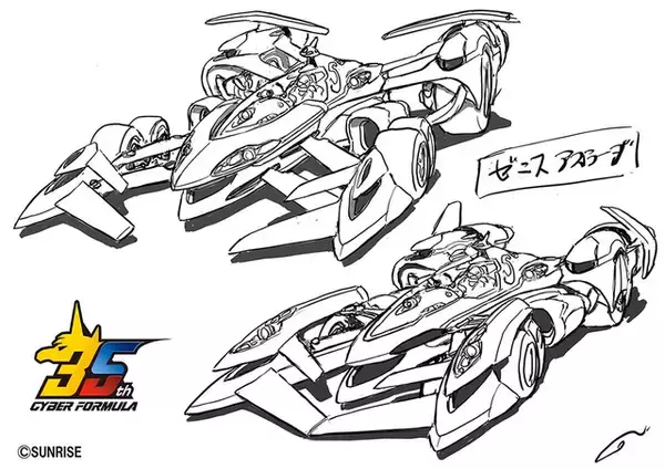 「「新世紀GPXサイバーフォーミュラ」新作ショートアニメが制作決定！ 35周年記念で特別企画が始動」の画像