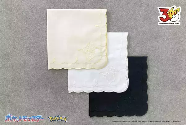 「ピカチュウの刺繍ワンポイントが可愛い♪ 上品レースのハンカチが登場！ 26年4月中旬販売」の画像