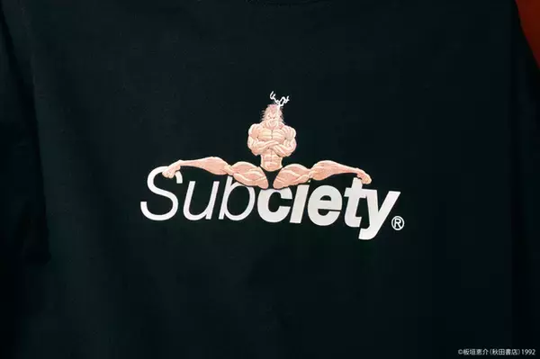 「「刃牙」と「Subciety」のコラボアパレルアイテムが登場！ 花山薫の“侠客立ち”やコミックス37巻の躍動感あるイラストが◎」の画像