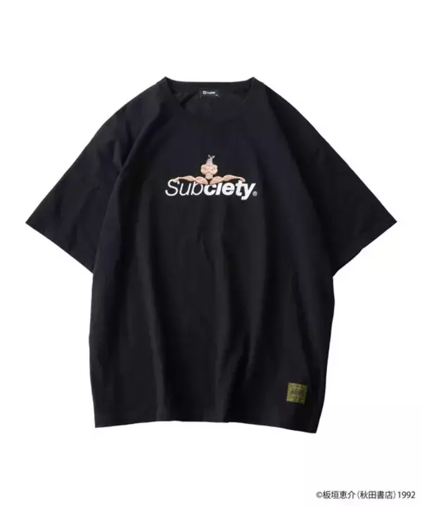 「「刃牙」と「Subciety」のコラボアパレルアイテムが登場！ 花山薫の“侠客立ち”やコミックス37巻の躍動感あるイラストが◎」の画像