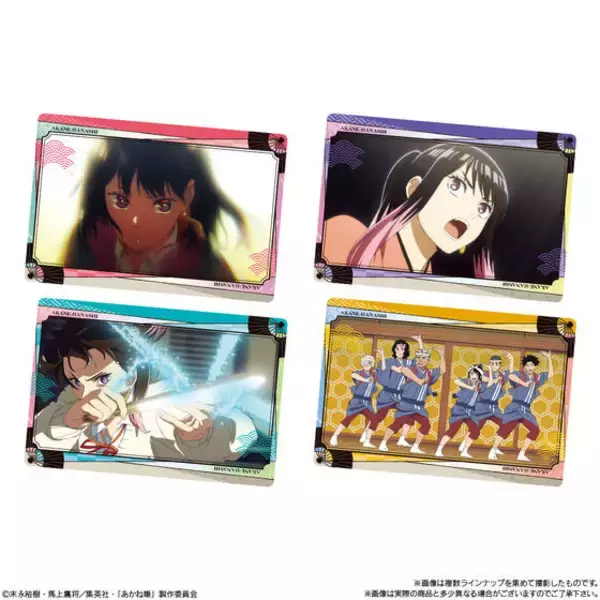 「「あかね噺」朱音やからし、ひかるたちの美麗イラストを集めよう♪カード付ソフトクッキー登場」の画像