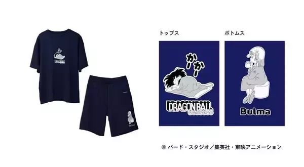 「ドラゴンボール」悟空、クリリン、ブルアらと“亀仙流”の修業だ☆リカバリーウェア登場で“よく動き　よく学び　よく遊び　よく食べて　よく休む”！