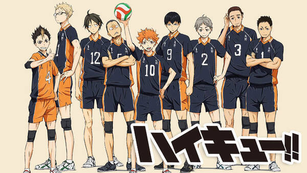 Slam Dunk 安西先生の 名言 がトップ 人生ピンチの時 心救われたアニメ 漫画の名言ベスト3 22年12月6日 エキサイトニュース