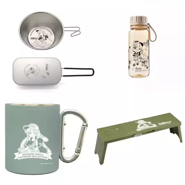 「「初音ミク」と一緒にキャンプへ出かけよう♪ キャラアウトドアブランド「AOZORAGEAR」コラボ第4弾」の画像