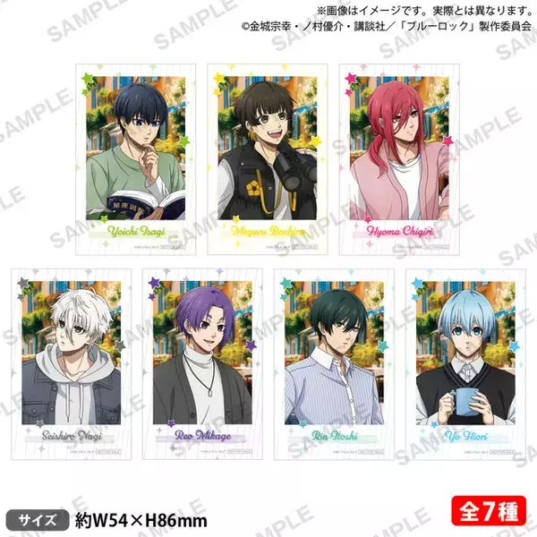 「「ブルーロック」潔、凪、玲王たちが天体観測♪ GiGOにて描き下ろしグッズを多数販売」の画像