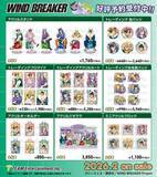 「「WIND BREAKER」桜遥、蘇枋隼飛、梶蓮たちが“でびデコパーカー”でリラックス♪ アクスタ、ブロマイドなど新グッズが充実」の画像4