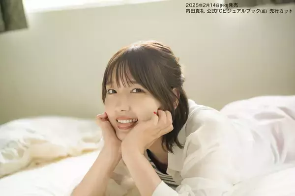 「内田真礼、小倉唯、久保田未夢らがかわいい＆セクシー☆ 水着姿やランジェリー姿など普段見せない一面もチラリっ！【2025年女性声優写真集まとめ その1】」の画像