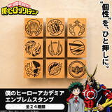 「「ヒロアカ」デク、爆豪、お茶子、トガちゃん…ヒーローやヴィランが木製エンブレムスタンプに！」の画像1