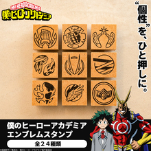 「ヒロアカ」デク、爆豪、お茶子、トガちゃん…ヒーローやヴィランが木製エンブレムスタンプに！