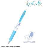 「グラサンニャンコ先生がプリティー♪ 「夏目友人帳」夏目やニャンコ先生、名取たちの描き下ろしイラストをデザイン！コースターなどグッズ登場」の画像4